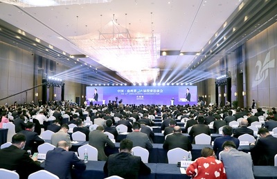 江苏丨这届盛会,徐州已举办24届,今年48个项目现场集中签约