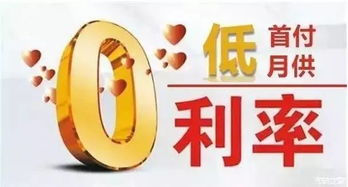 新闻中心 北京德奥达投资集团 经营奥迪 奔驰商务 一汽大众 二手车 汽车精品 房产业务